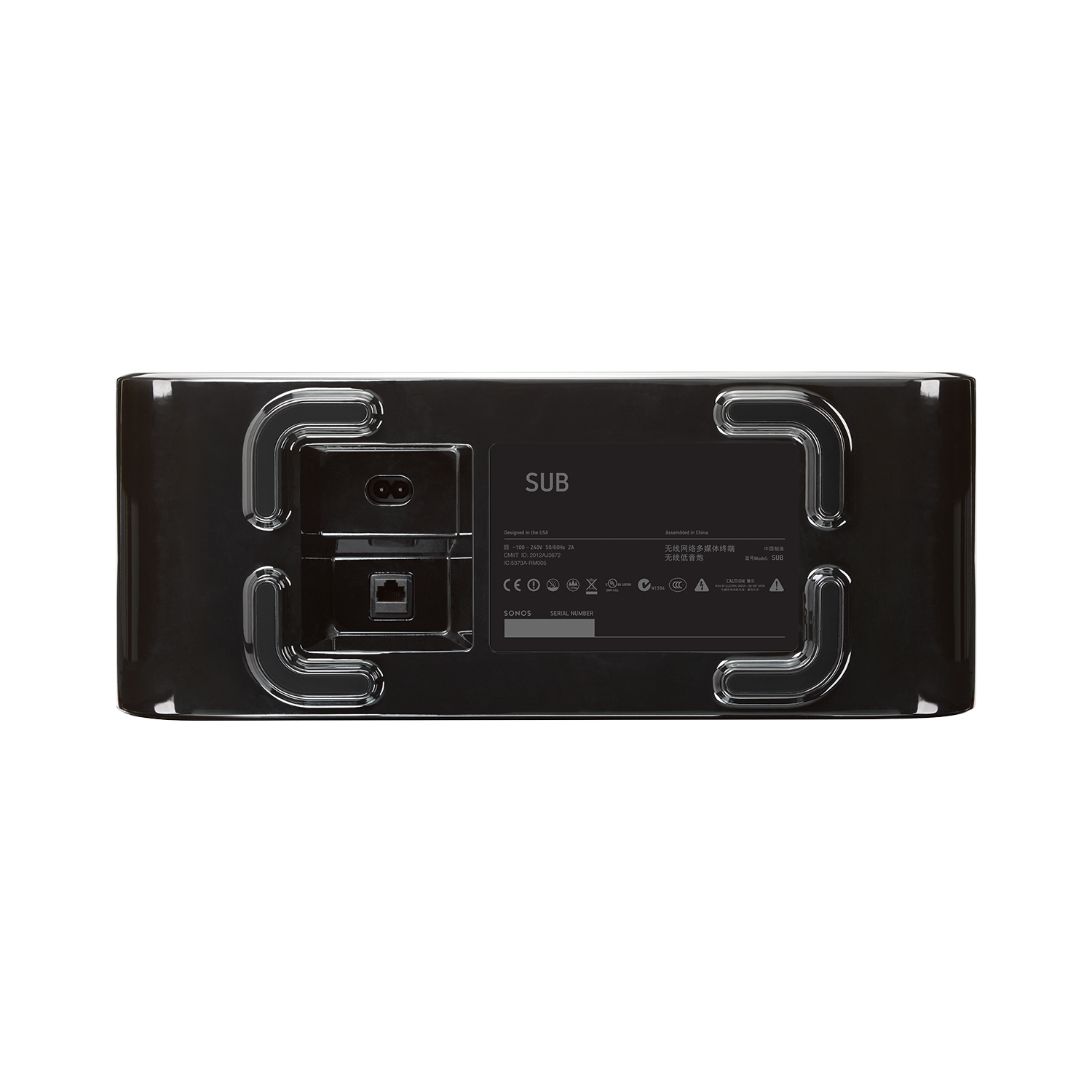 Sonos SUB (Gen3), Wireless subwoofer BK - Bilde 5